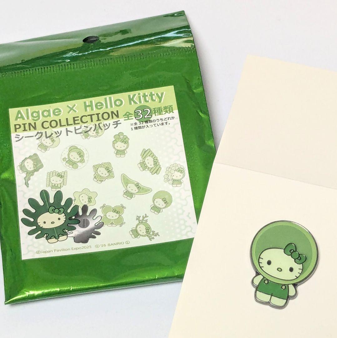 大阪関西万博 日本館限定 藻キティ ピンバッチ 【クロレラ】 - メルカリ