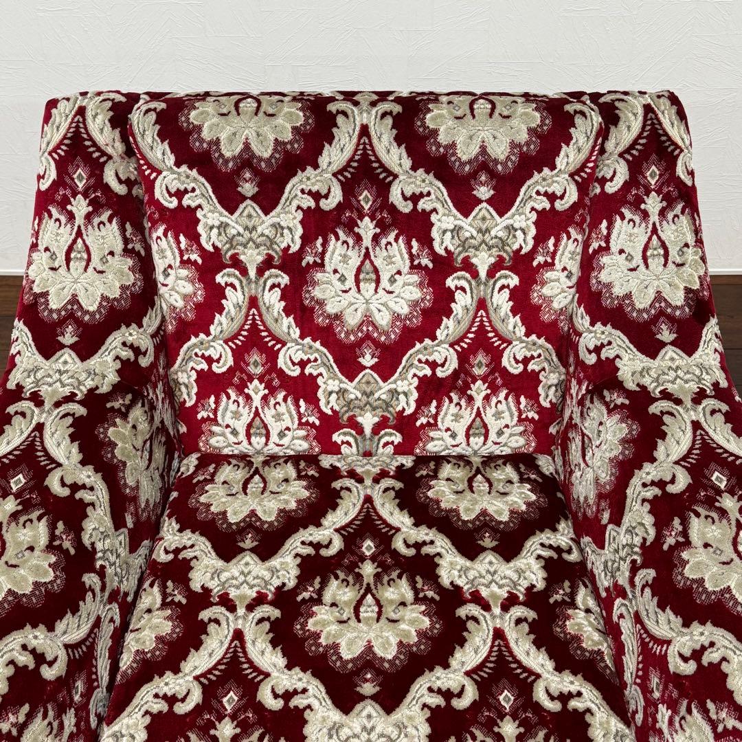 H19K86c 神戸洋家具 永田良介商店 1人掛けソファ