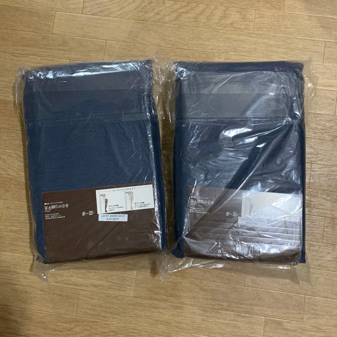 ニトリ　カーテン　パレット2(ネイビー)新品未使用　100✖️110 2点