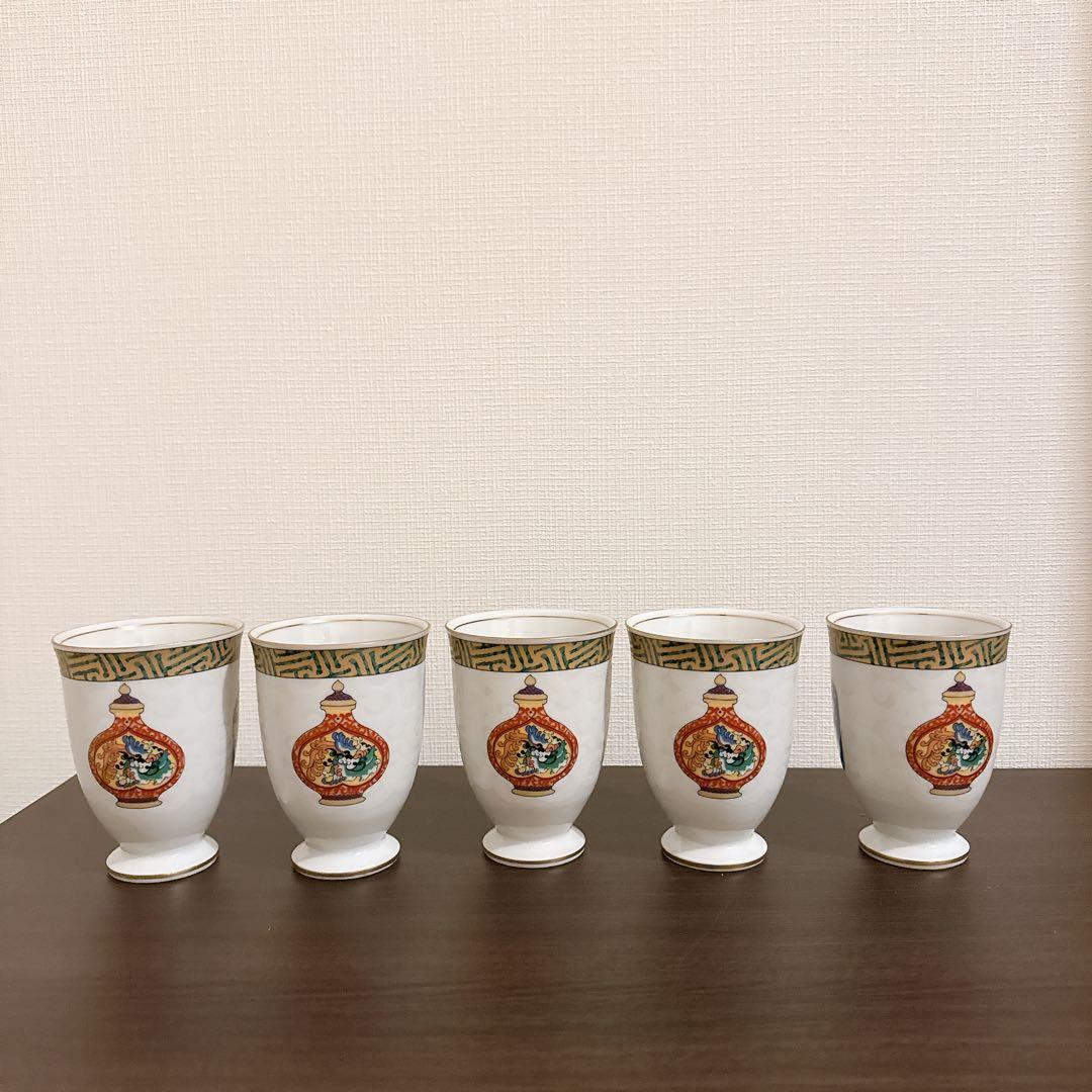 チャイナシーズ チャイニーズボトル 中皿 中鉢 フリーカップ 各5セット