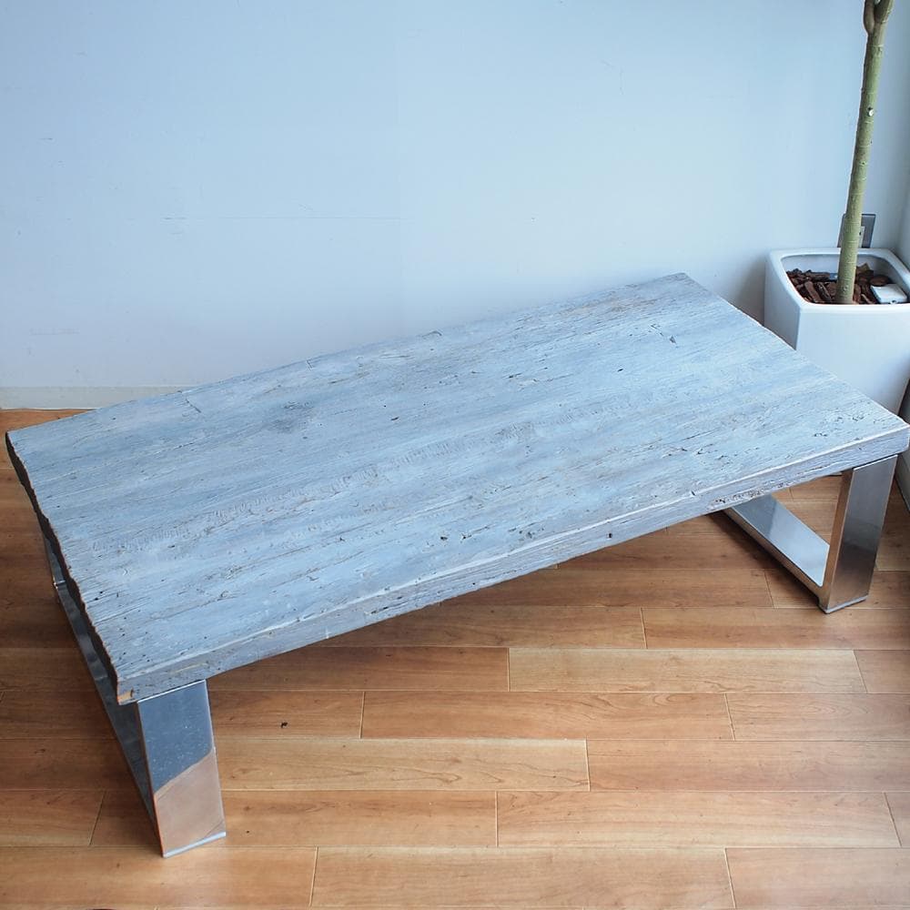 古木天板×クローム脚 センターテーブル 幅140cm スタイリッシュモダン