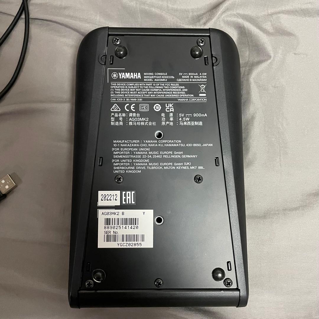 YAMAHA AG03MK2 B オーディオインターフェイス ブラック