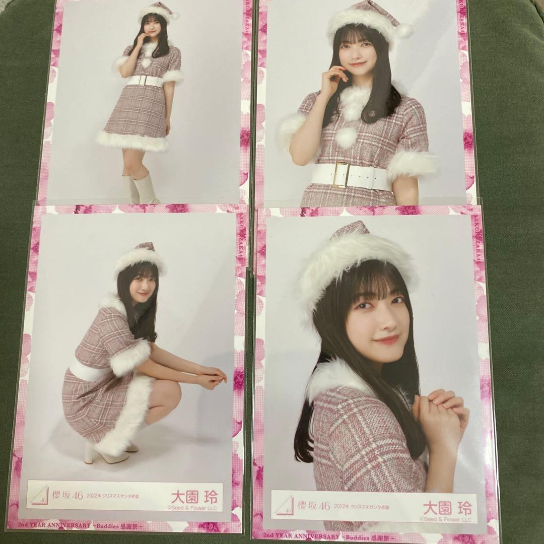 櫻坂46 大園玲 コンプ 2022年クリスマスサンタ衣装 - メルカリ