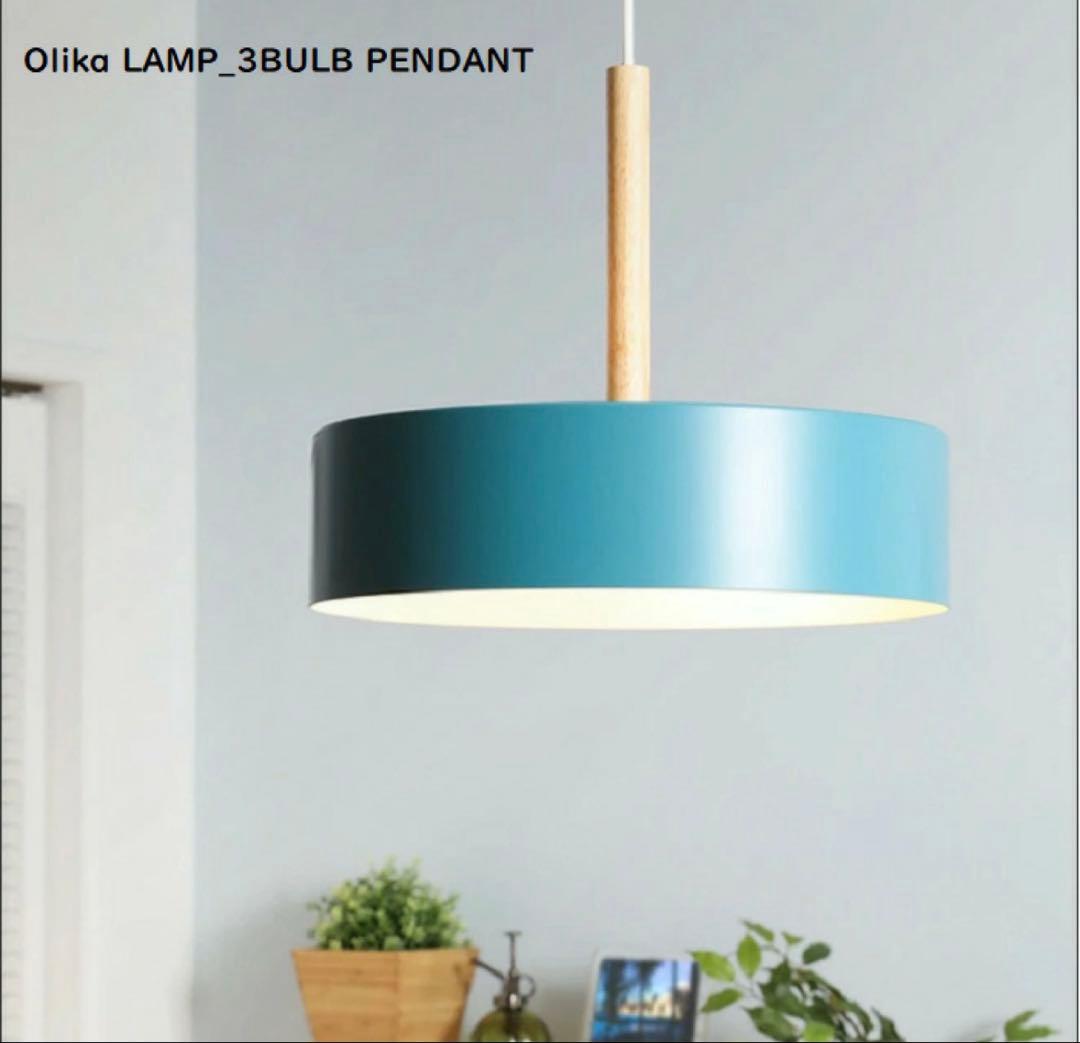 BRID OLIKA LAMP 3BULB PENDANT グレー　動作確認済み