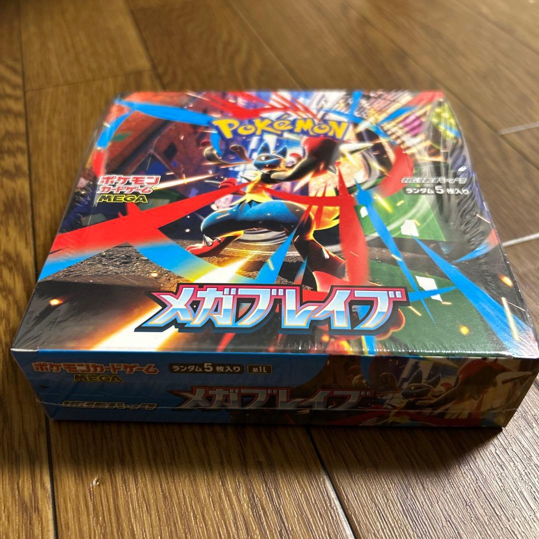 ポケモンカードゲーム メガブレイブ ボックスシュリンク付き