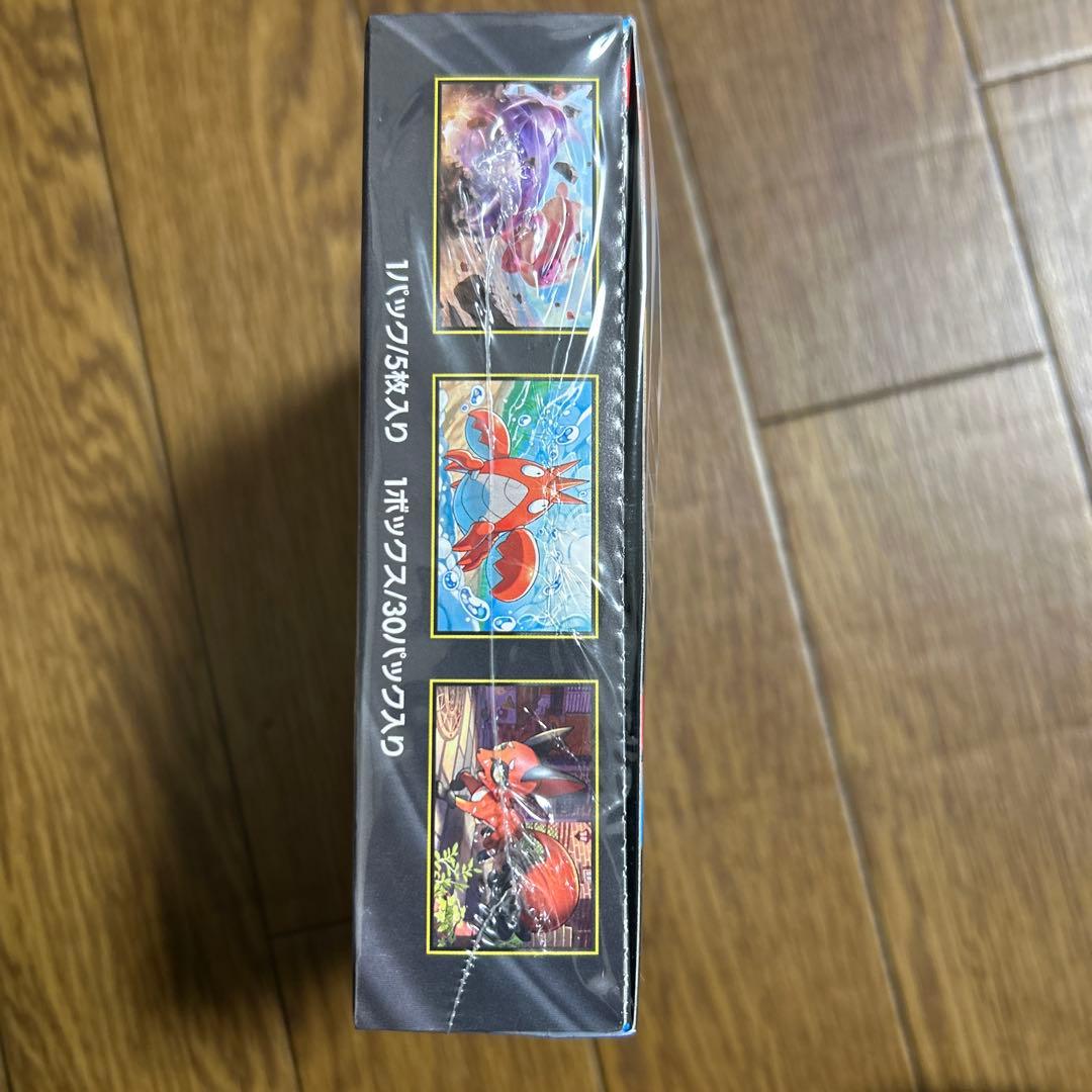 ポケモンカードゲーム メガブレイブ ボックスシュリンク付き