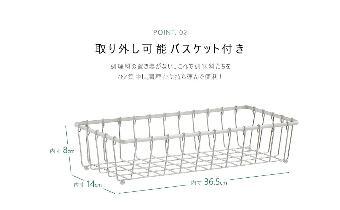 ラック キャスター付きで移動も楽々 収納ワゴン 隙間収納
