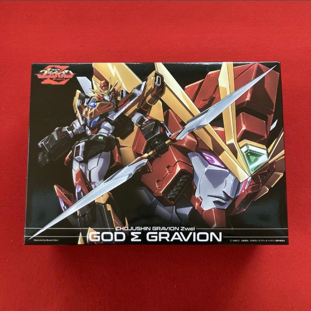 千値練 MOR-FORCE 超重神グラヴィオン ゴッドΣグラヴィオン