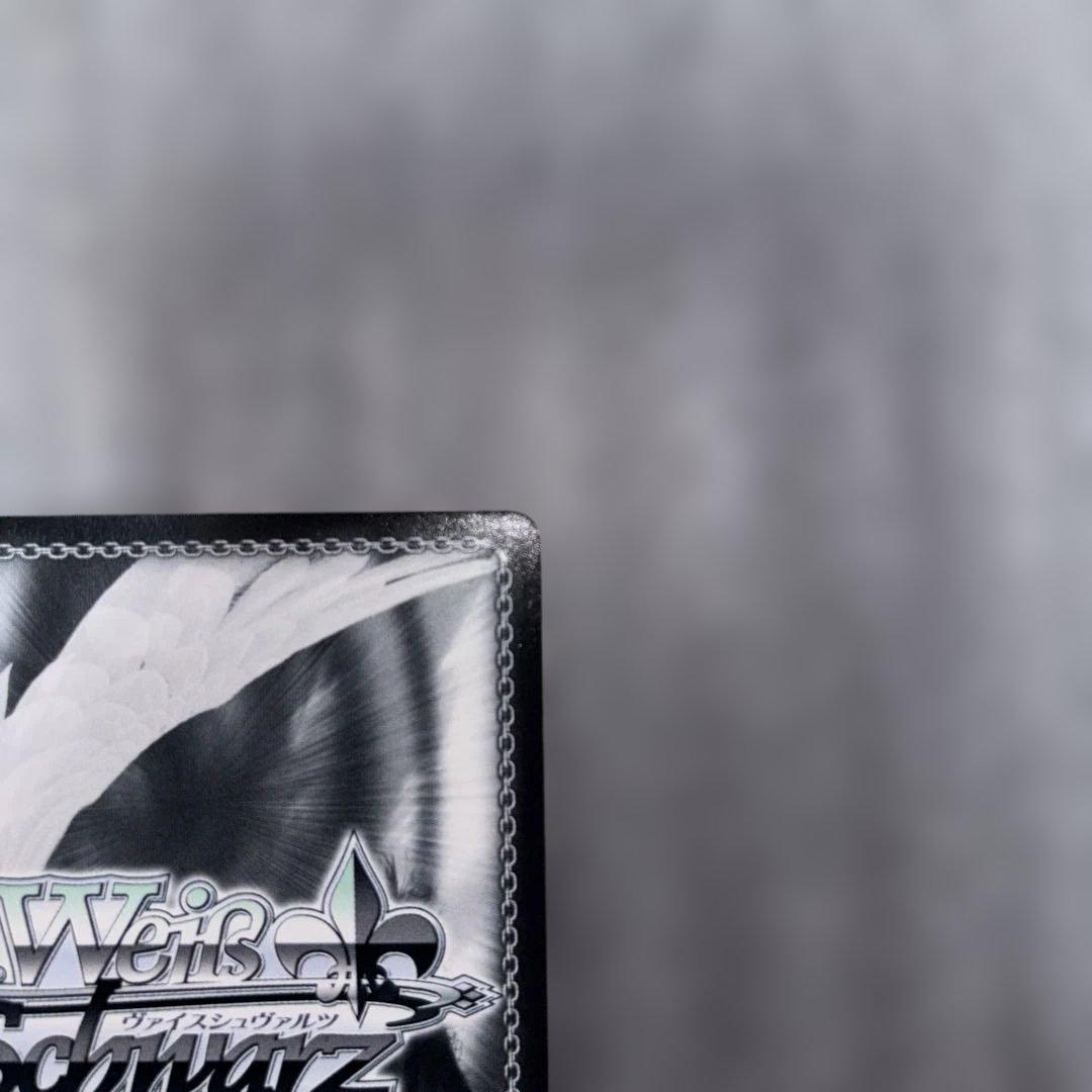 Angel Beats! 青空の下のかなで　サイン　ヴァイスシュヴァルツ