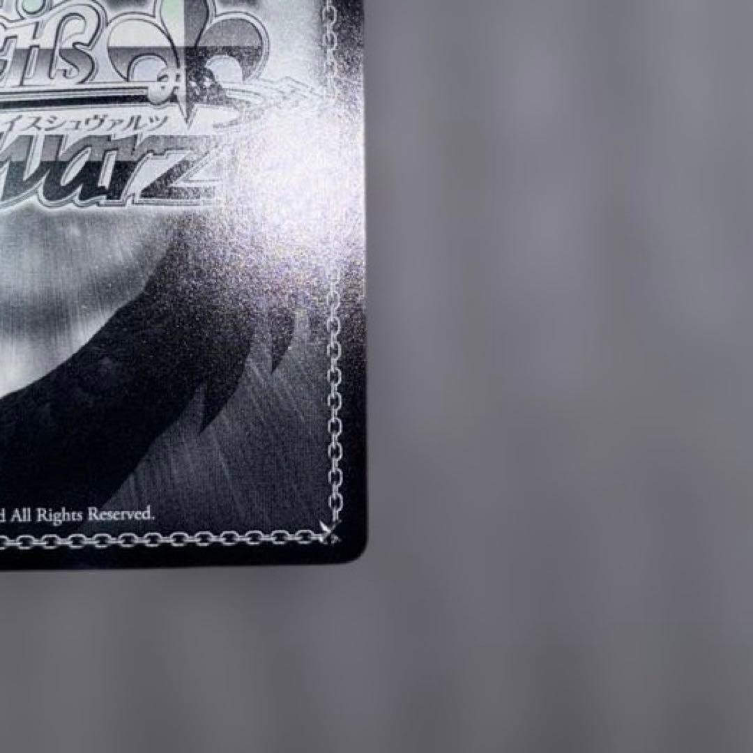 Angel Beats! 青空の下のかなで　サイン　ヴァイスシュヴァルツ