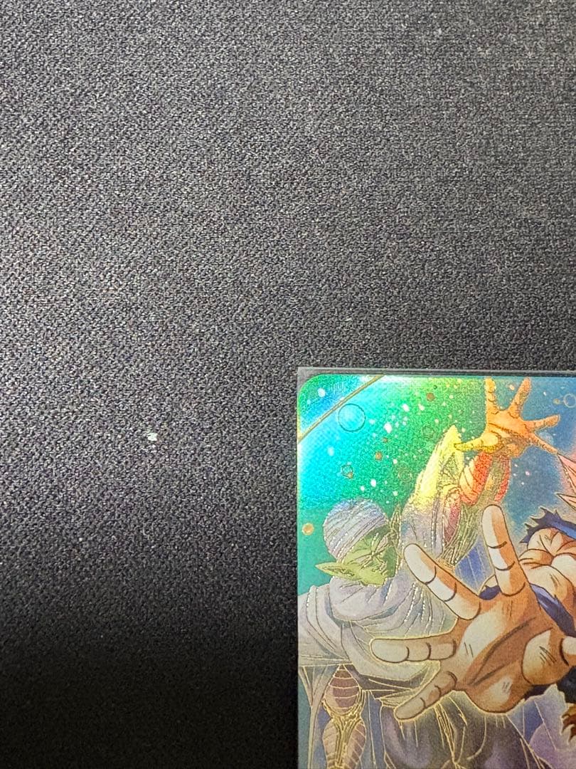 ドラゴンボールスーパーダイバーズ SDV7-003 孫悟空 パラレル