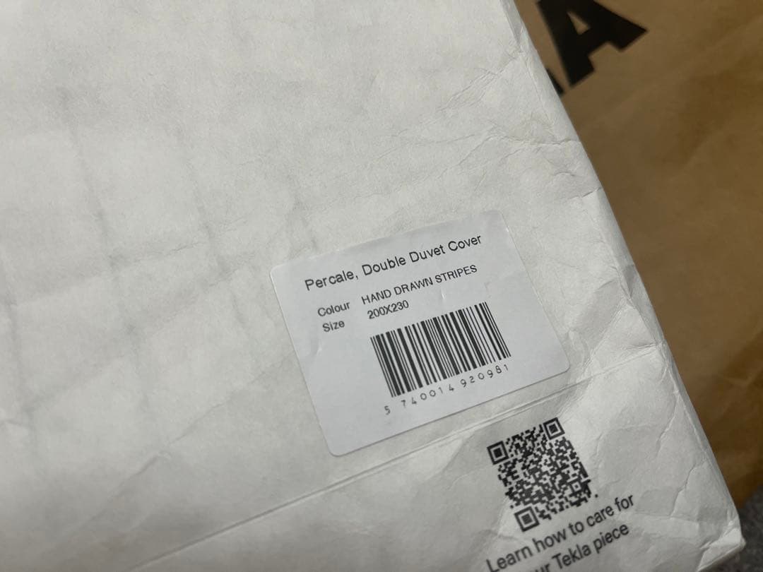 シーツ・カバー Stussy x Tekla / Stripes duvet cover