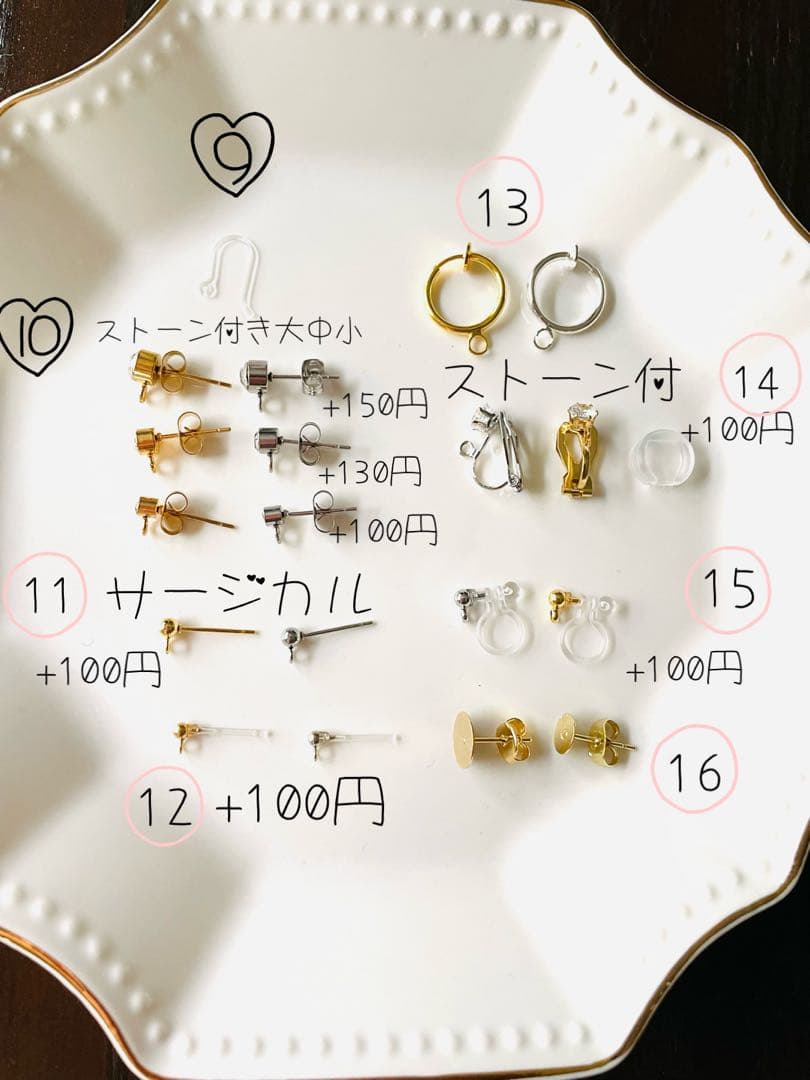 NO.64 ピアス　イヤリング　チャーム　いちごちゃん　レジン