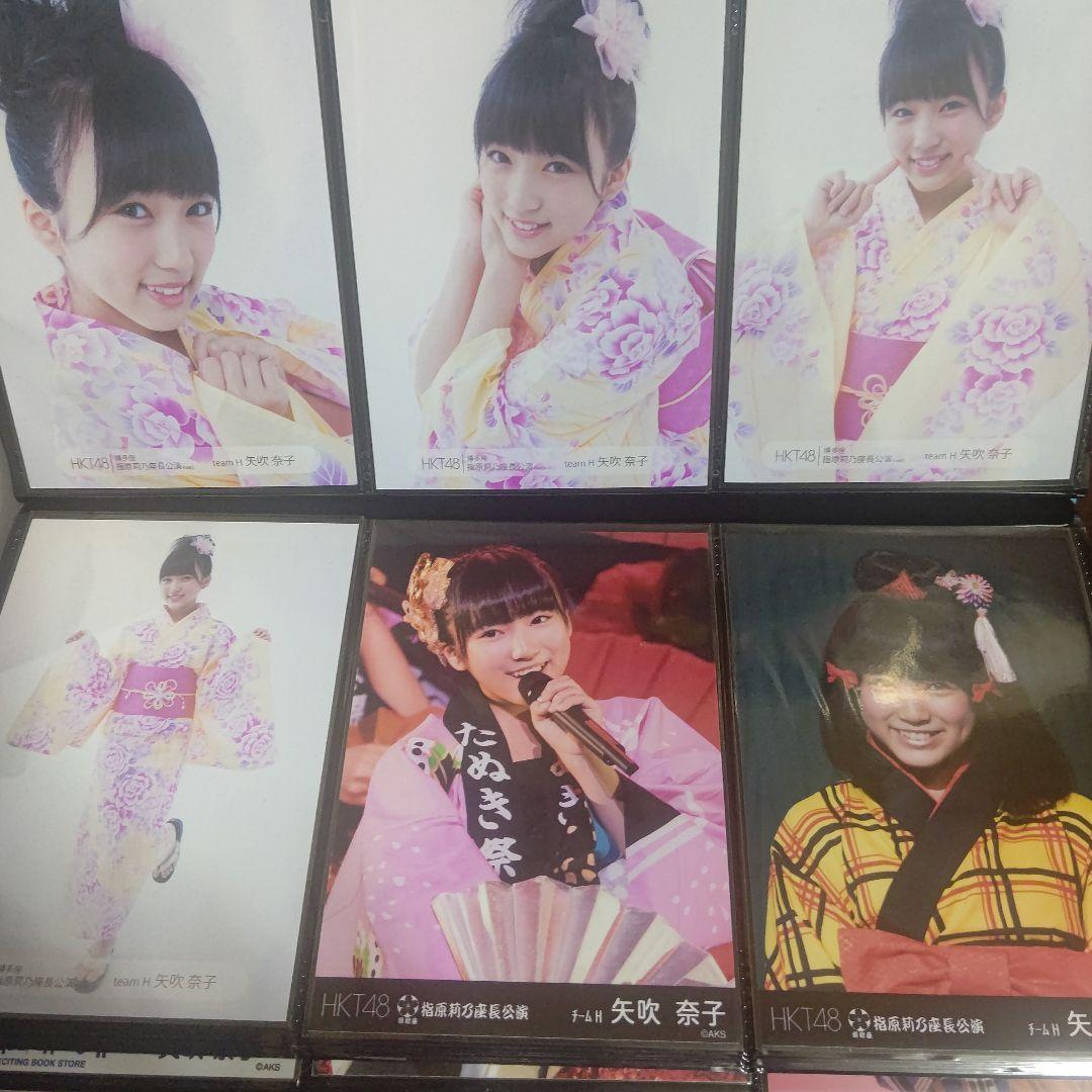 矢吹奈子 公式生写真 57枚まとめ売り