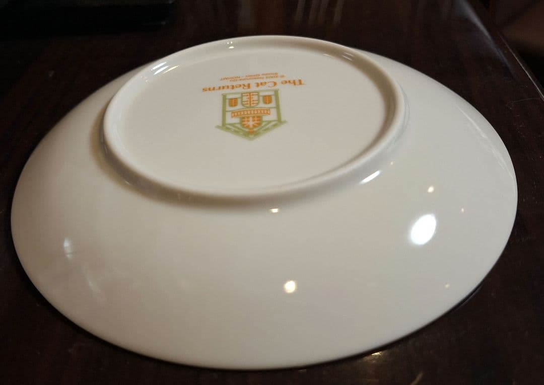 未使用品】猫の恩返し お皿 猫の事務所 プレート スタジオジブリ