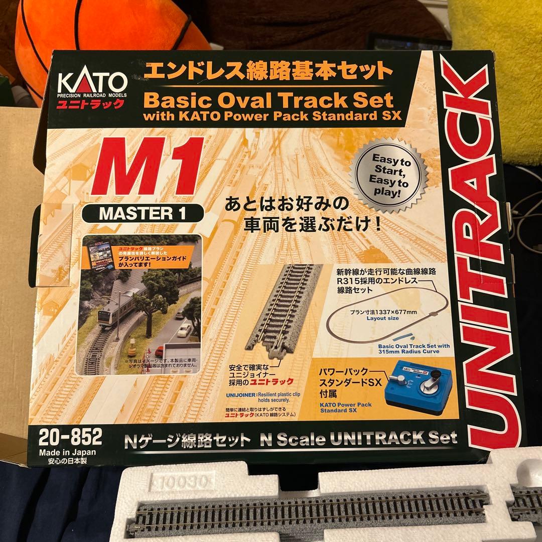 KATO Nゲージ 複線レイアウト レール パワーパック 付属品 まとめ売り