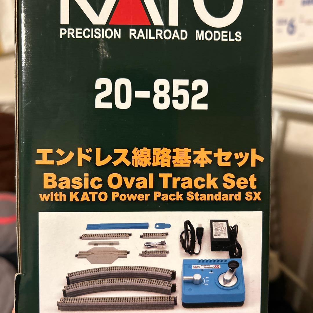 KATO Nゲージ 複線レイアウト レール パワーパック 付属品 まとめ売り