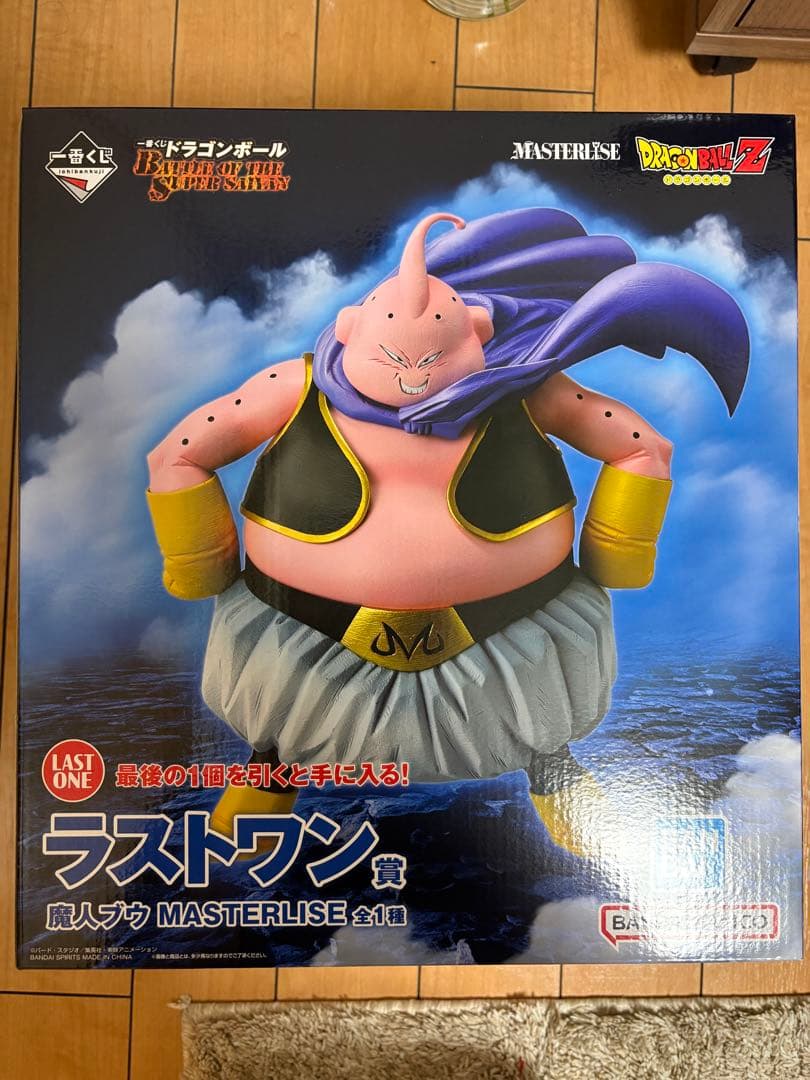 ドラゴンボール　一番くじ　ラストワン賞　魔人ブウ