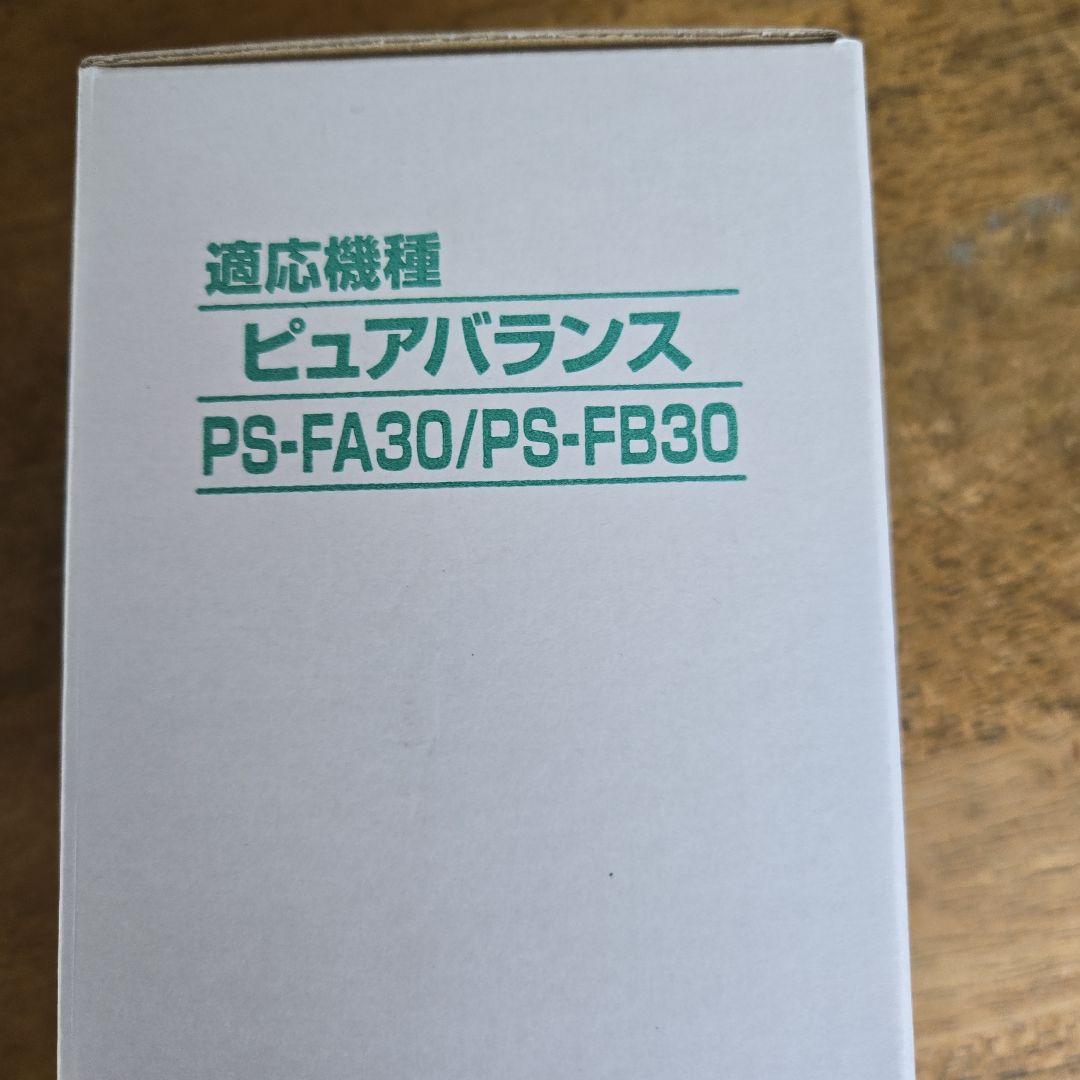 ZOJIRUSHI アルカリイオン整水器用カートリッジ PS-KF01-J - メルカリ