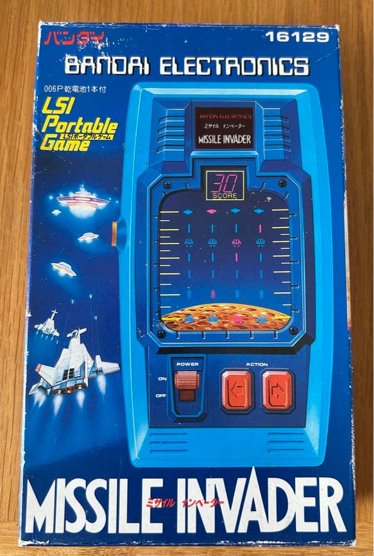 箱説付 ミサイルインベーダー 動作確認済 - メルカリ