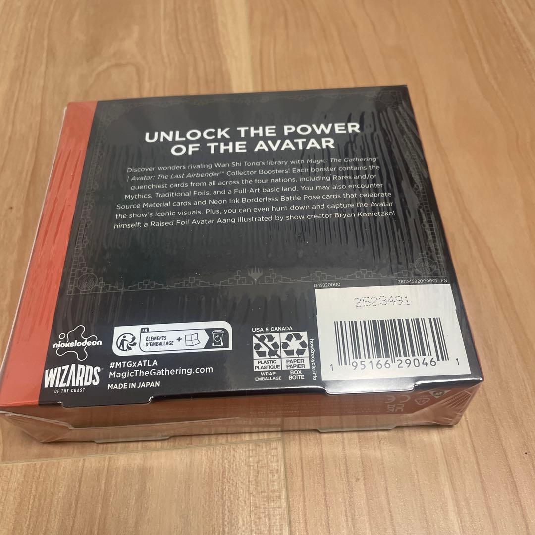 MTG アバター 伝説の少年アン コレクター・ブースター 英語版 1BOX