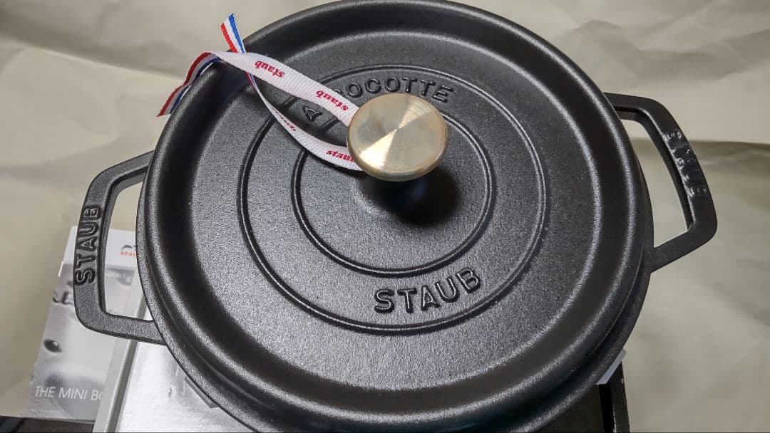 STAUB 両手鍋 ブラック 約22cm