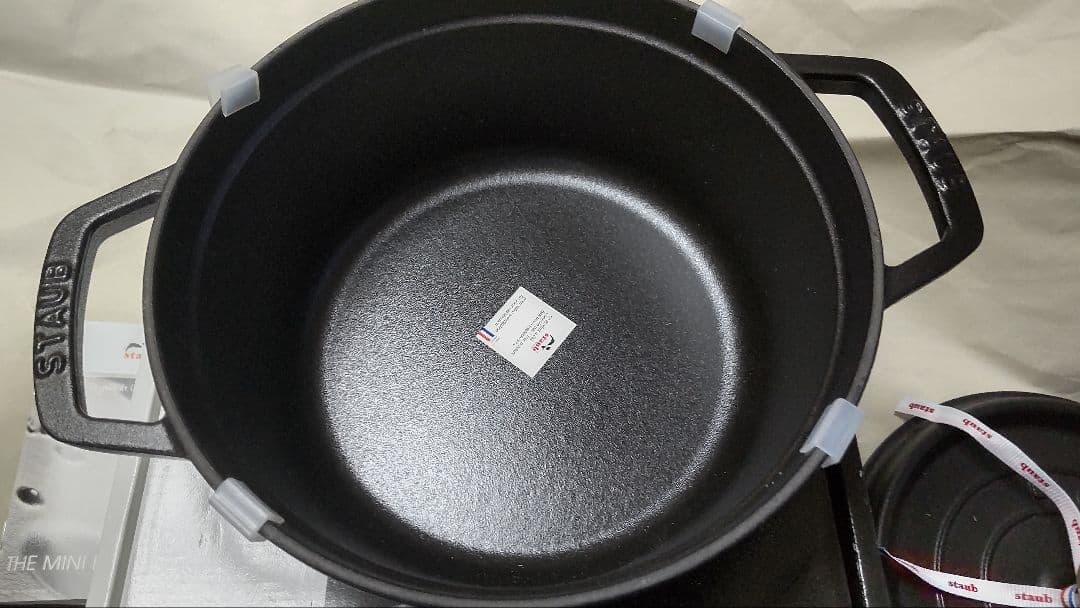 STAUB 両手鍋 ブラック 約22cm