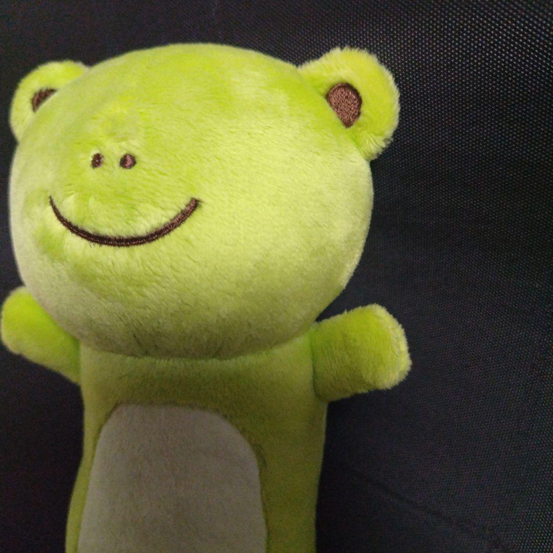 非売品 激レア にょきりん NYOKIRIN かえる けろりん ぬいぐるみ 希少