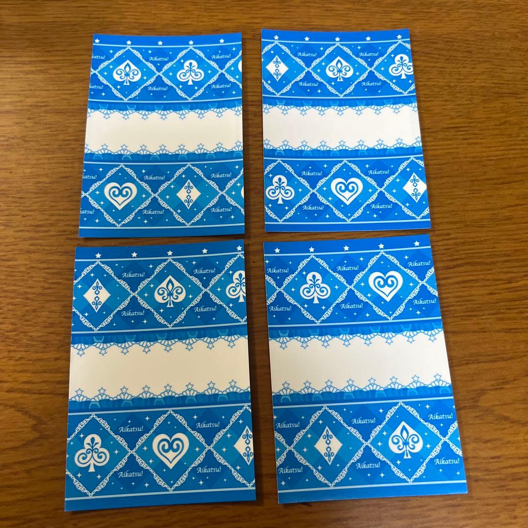 アイカツカード アイカツオンパレード 4枚セット フローラル