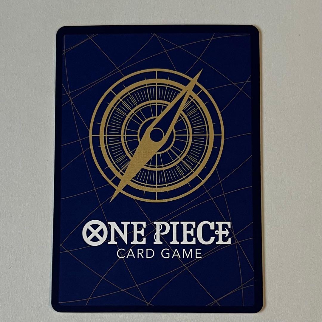 ワンピースカード 蒼海の七傑 侵食輪廻 グラウンド・デス パラレル