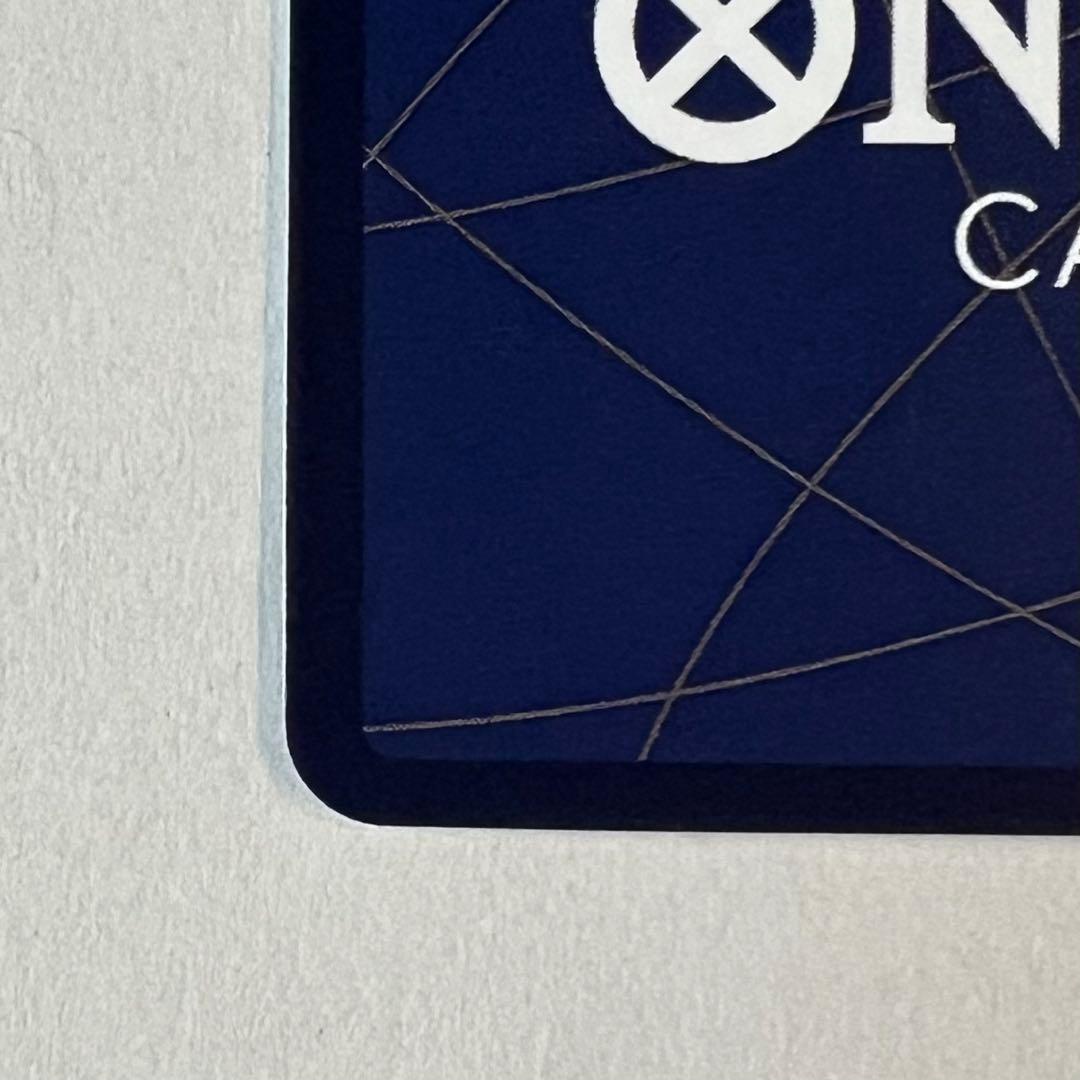 ワンピースカード 蒼海の七傑 侵食輪廻 グラウンド・デス パラレル