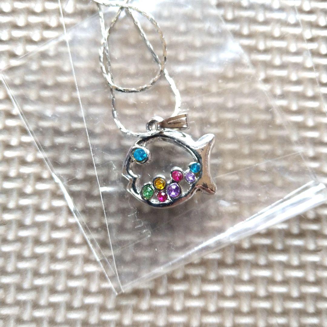 SUPER JUNIOR ドンヘ アクリルキーホルダー セット