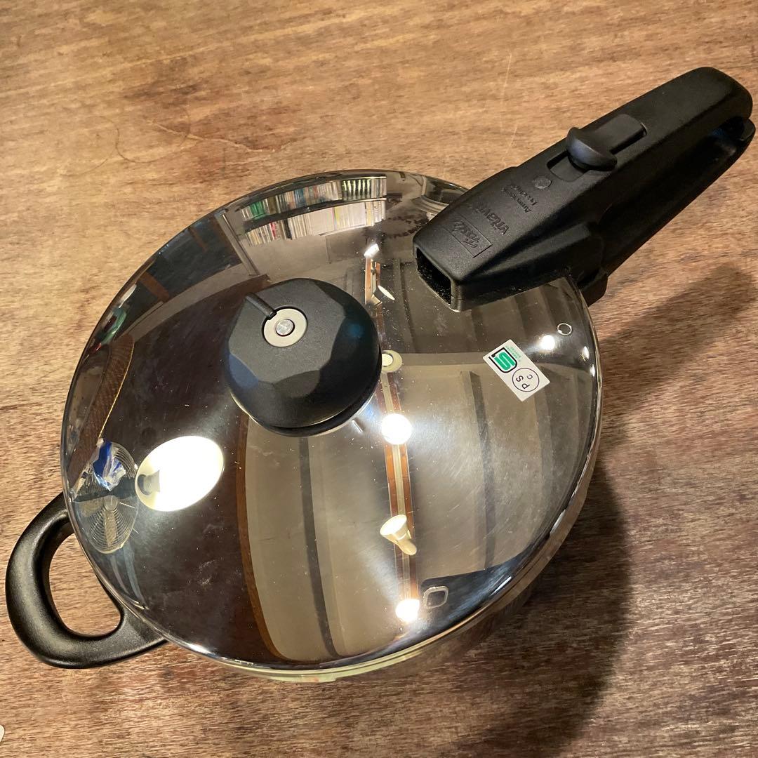 極美品！フィスラー 圧力鍋 ビタビット ロイヤル vitavit 4.5L