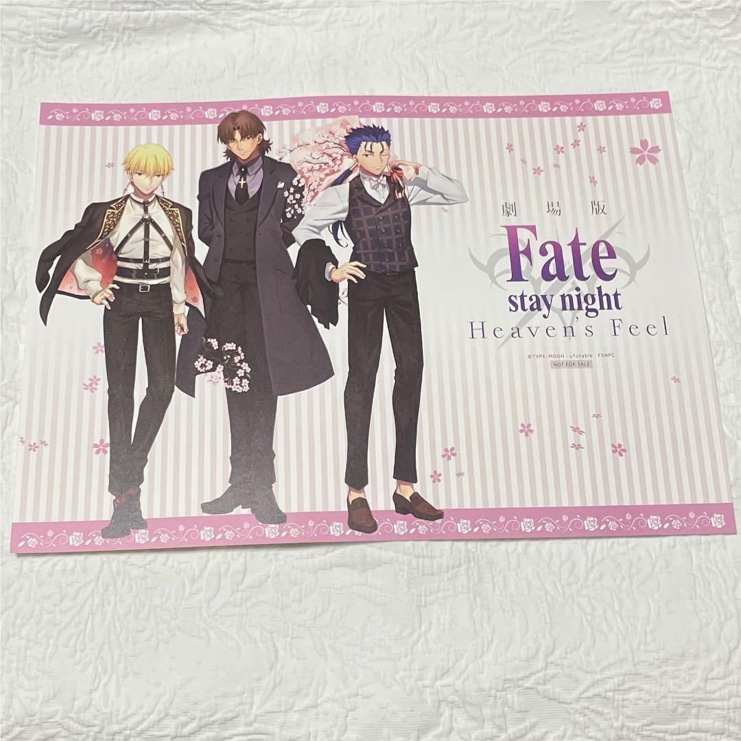 教会組 言峰&ギルガメッシュ&ランサー Fate×フィナーレランチョン