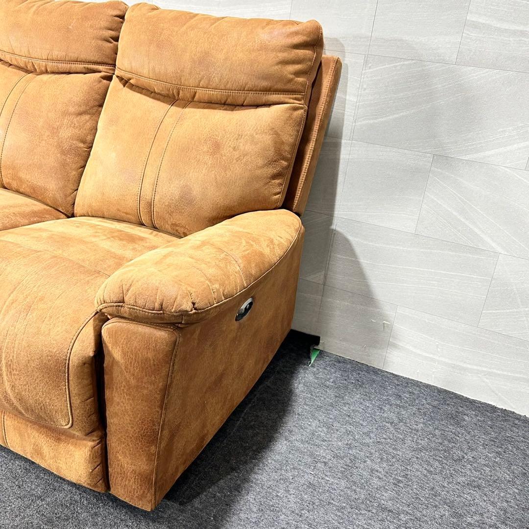 3人用電動ソファ リクライニングソファ レザーファブリック d5094