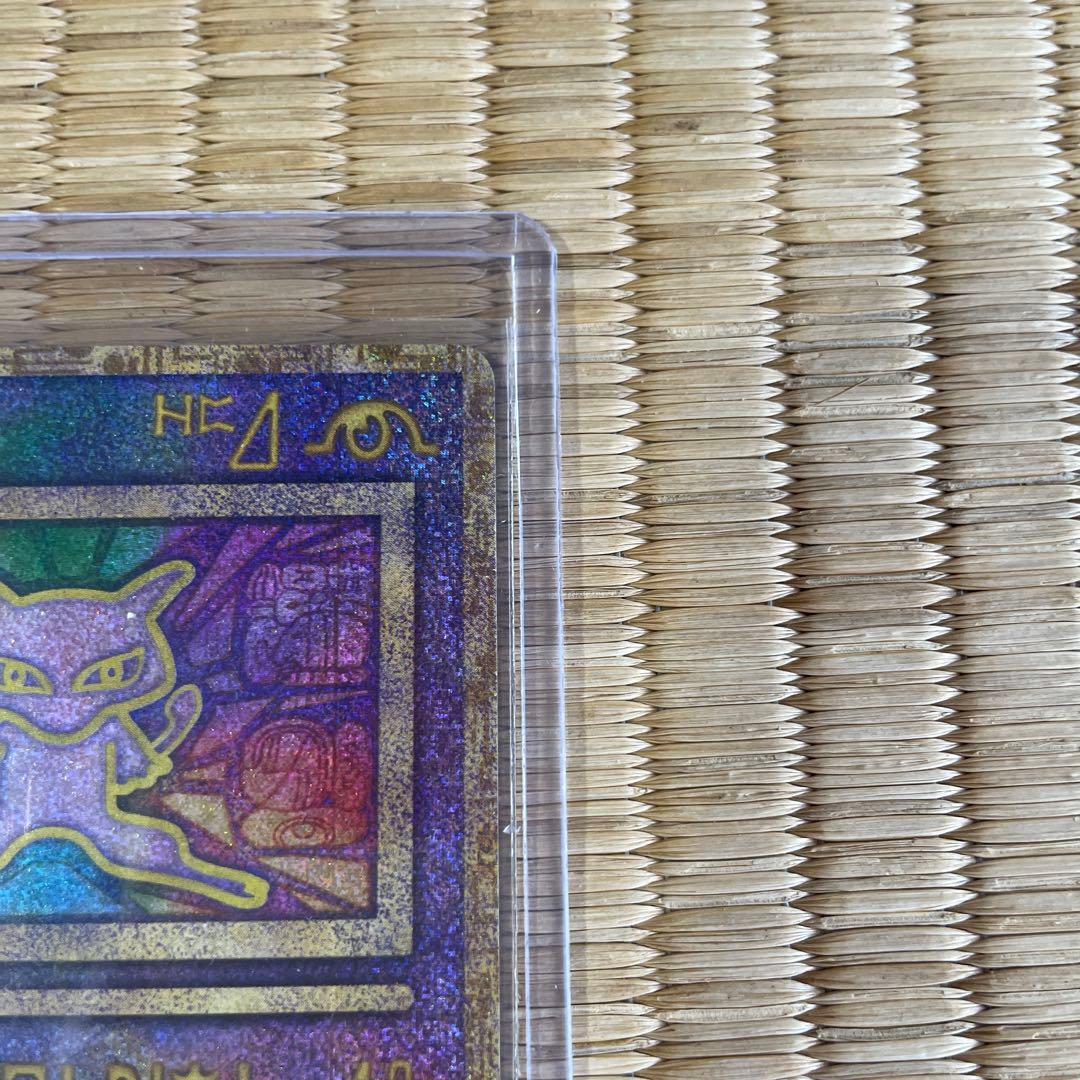 古代ミュウ ルギア爆誕 プロモカード - メルカリ