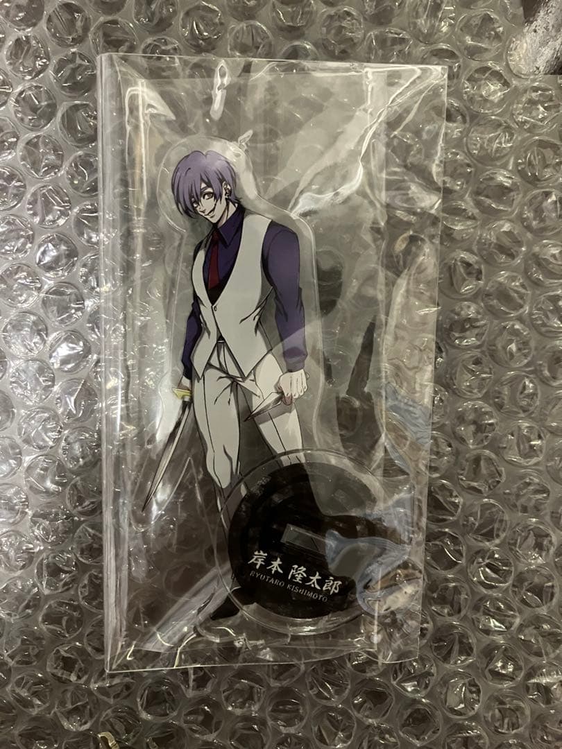 最安値 ヒューマンバグ大学 岸本 アクリルスタンド - メルカリ