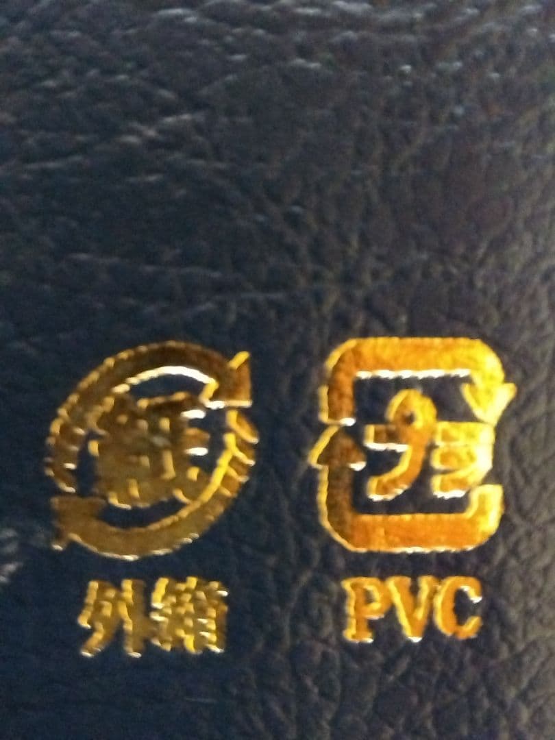 マイセンクリスタル マイセンフラワー 花瓶 MFW/180/21 新品未使用品