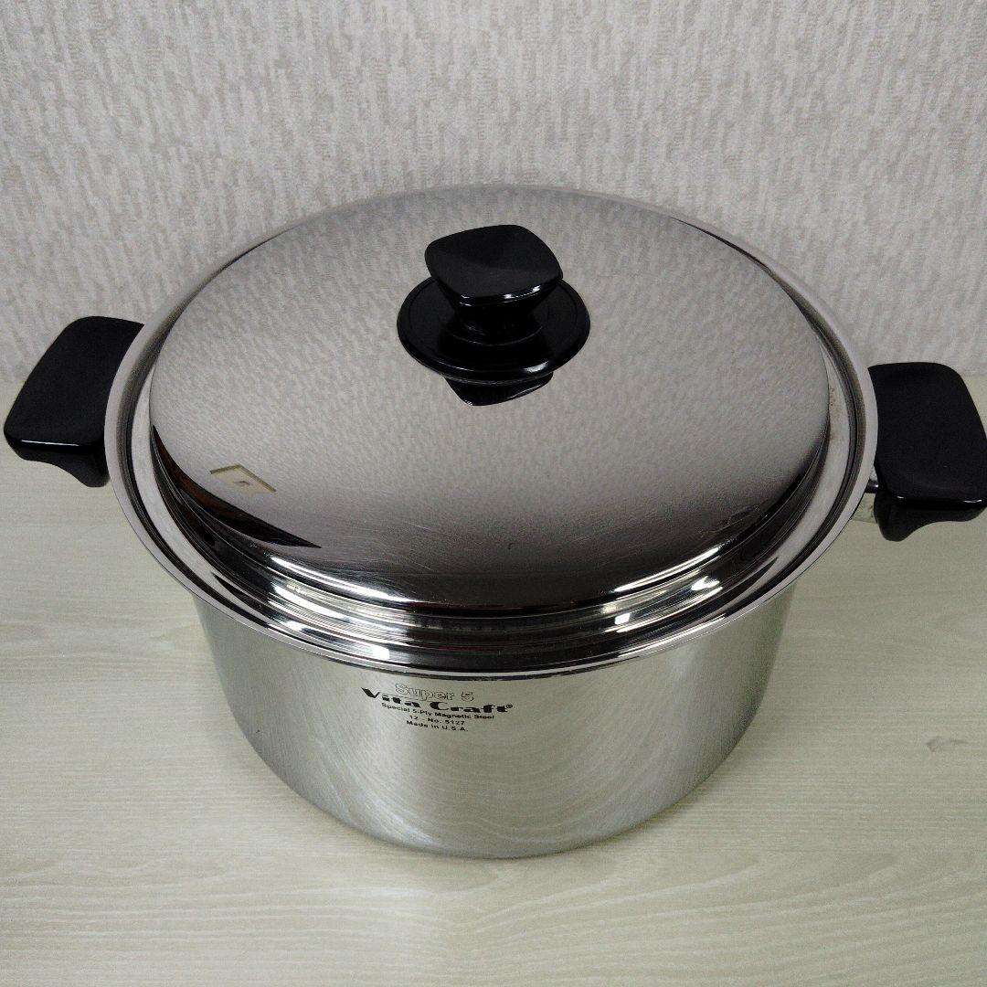 Vitacraft　ビタクラフト　5127 両手鍋　7.5L