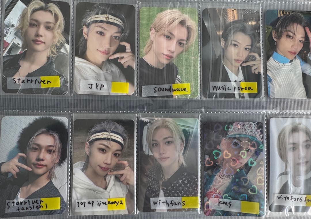 stray kidsスキズ フィリックス felix トレカ まとめ売り - メルカリ