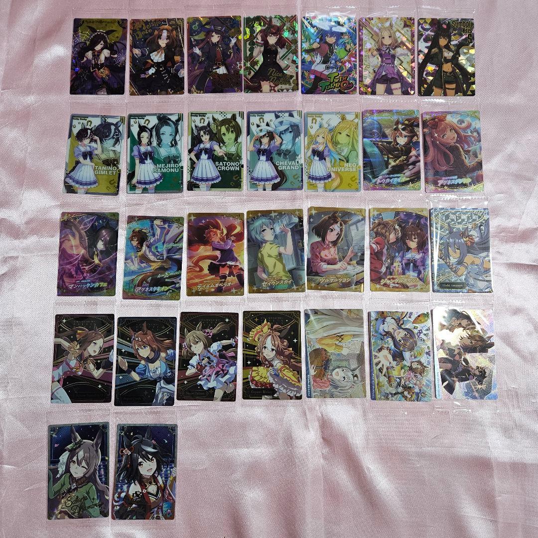 ウマ娘 プリティーダービー ウエハース コンプ 第1R ~ 7R