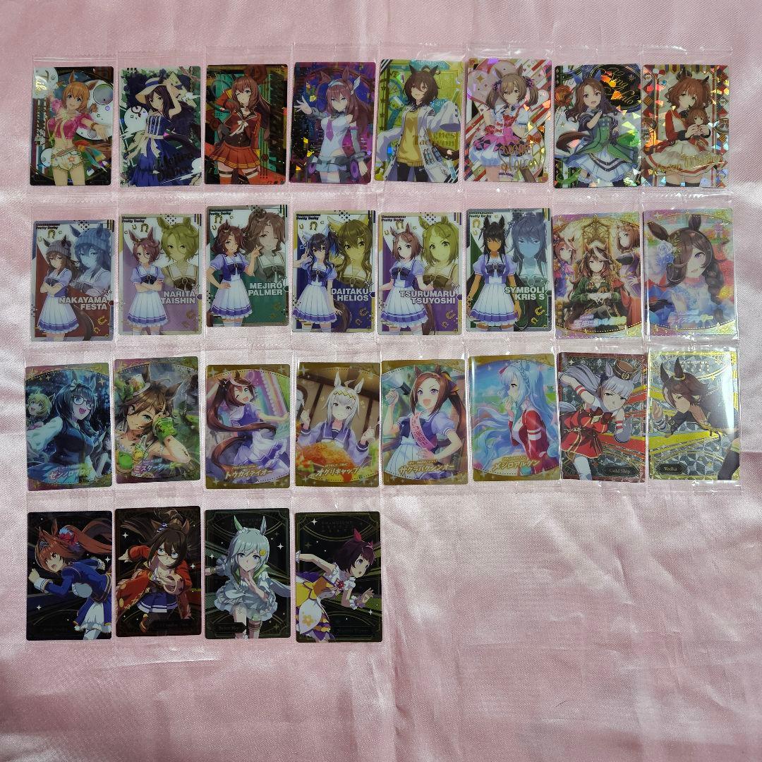 ウマ娘 プリティーダービー ウエハース コンプ 第1R ~ 7R