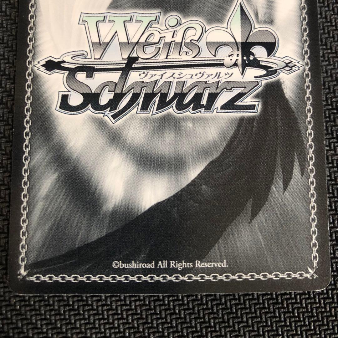 輝く笑顔リズベット SP サインカード(ヴァイスシュヴァルツ) - メルカリ