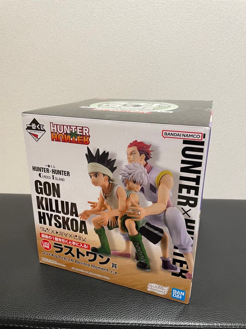 HUNTER×HUNTER 一番くじ ラストワン賞 ゴン&キルア&ヒソカ - メルカリ