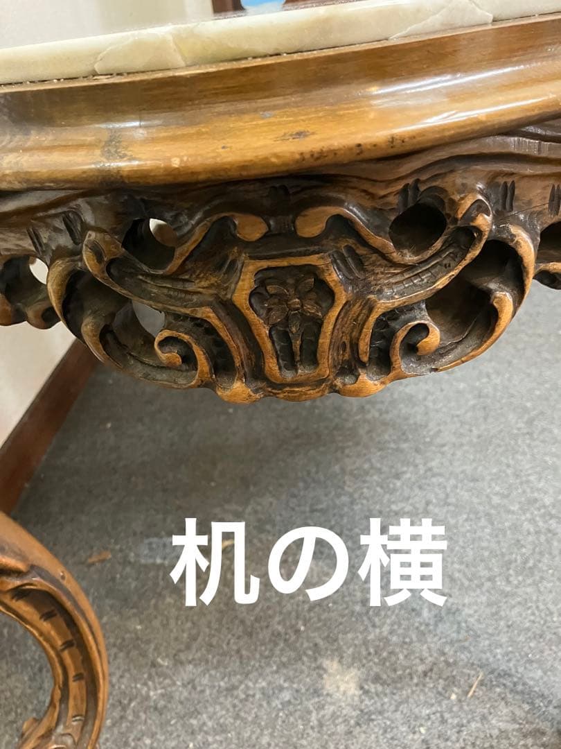 アンティーク机　大理石　レトロ