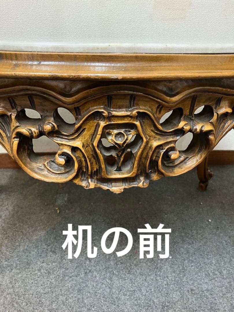 アンティーク机　大理石　レトロ