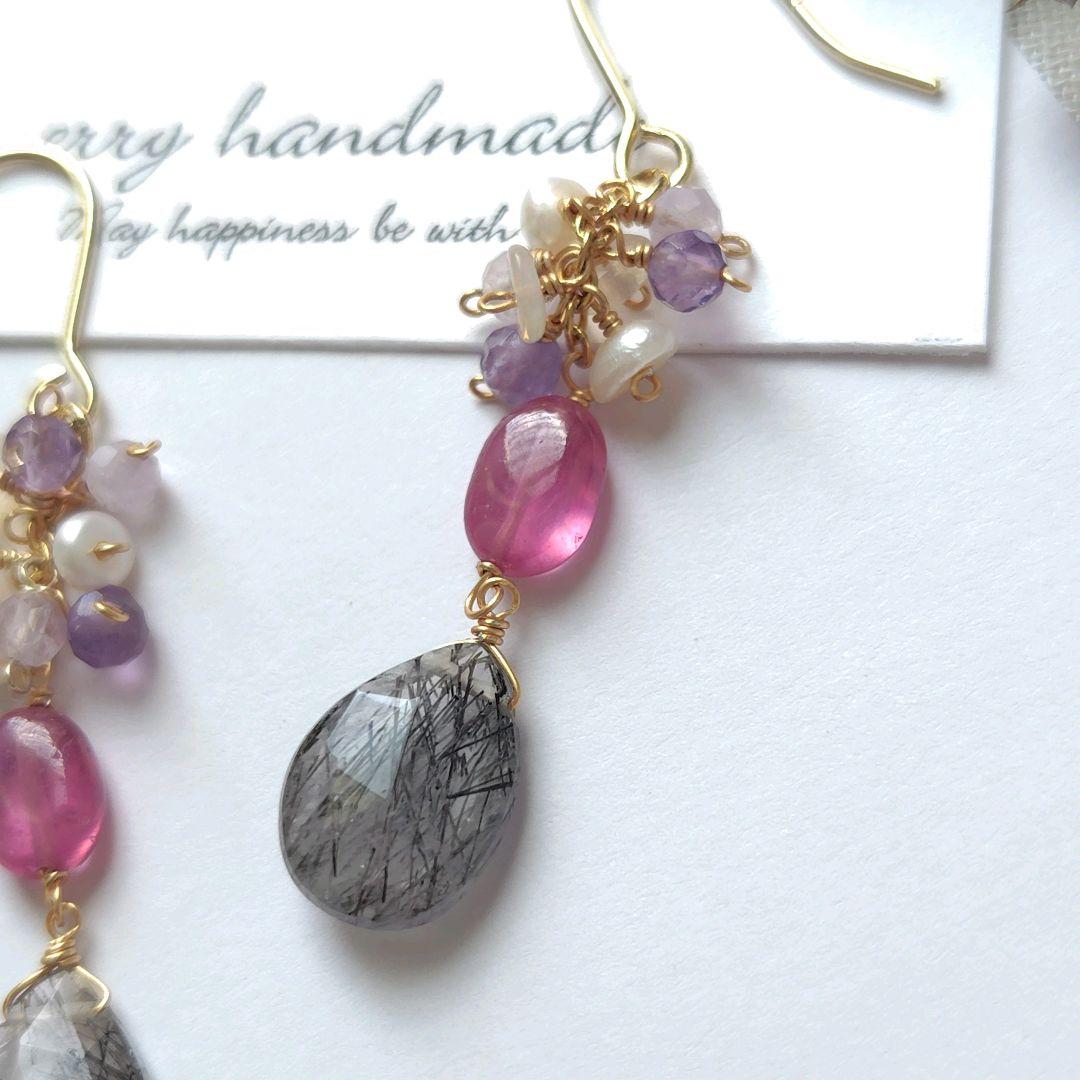 【モモたん】おまとめ5点