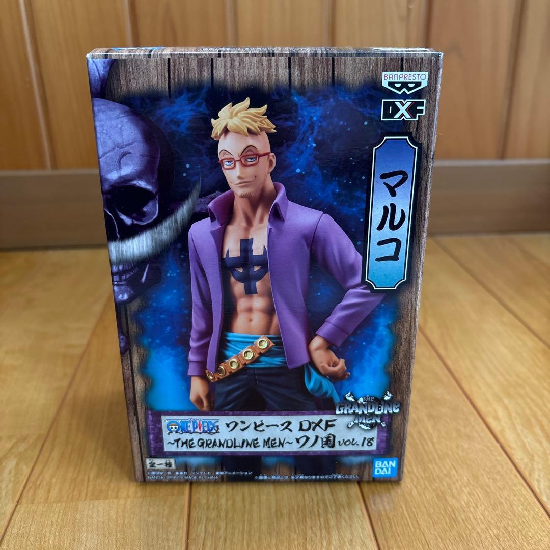 ワンピース DXF THE GRANDLINE MEN LADY フィギュア