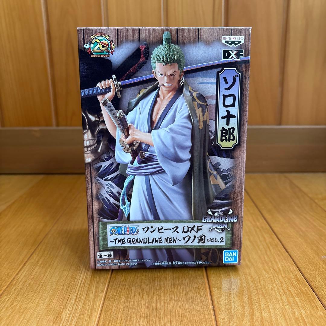 ワンピース DXF THE GRANDLINE MEN LADY フィギュア