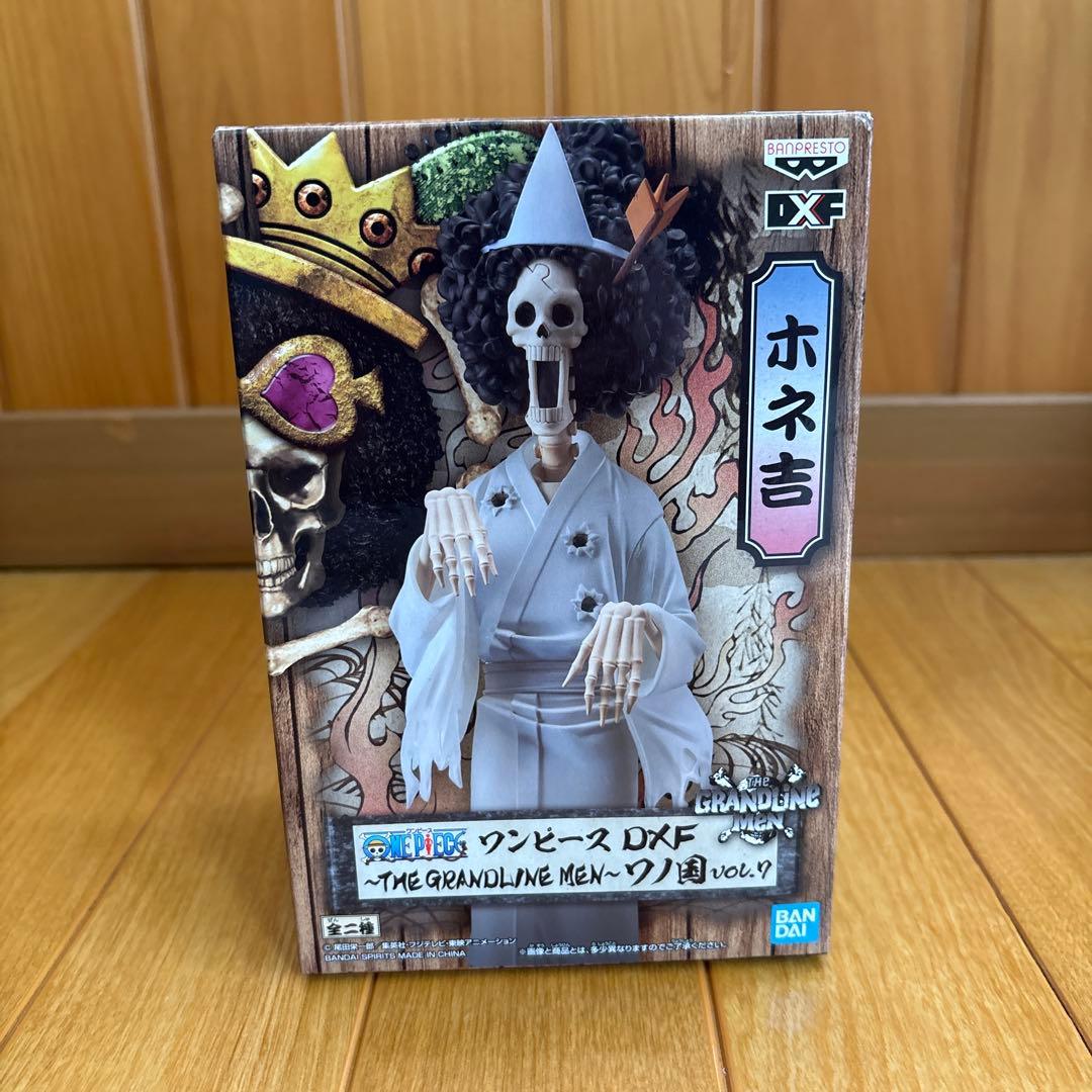ワンピース DXF THE GRANDLINE MEN LADY フィギュア